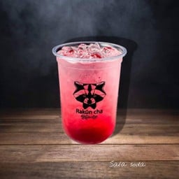 น้ำแดงโซดา