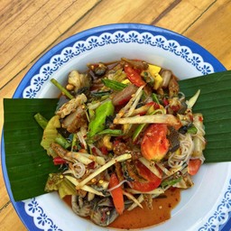 ตำป่า