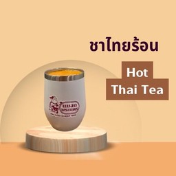 ชาไทยร้อน