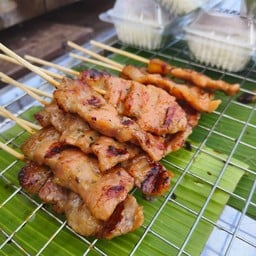 หมาล่าหน้าหนนกับหมูปิ้งโบราณหัวเช้า