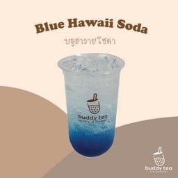 buddy tea ฟาส์ตฟู๊ดบางกรวย