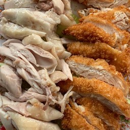 ไก่สับต้มผสมทอดกลาง