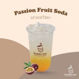 เสาวรสโซดา