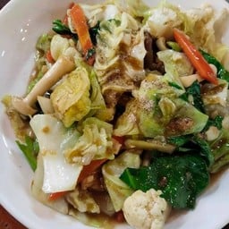 ผัดผักรวม