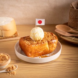 โทสต์คาราเมล ทานคู่ไอศครีม