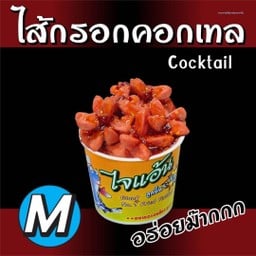 Cocktail size M