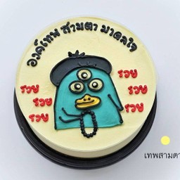 เทพสามตา