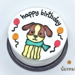 น้องหมา