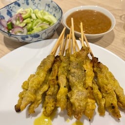 สะเต๊ะเจ๊ใจ หน้าศาลชลบุรี
