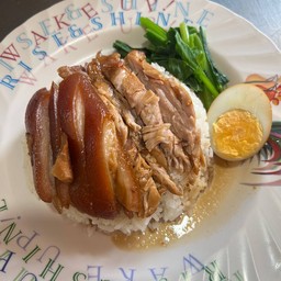 ข้าวขาหมู