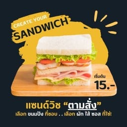 มาม่าต๊อกต๊อก - มาม่าเผ็ดเกาหลี
