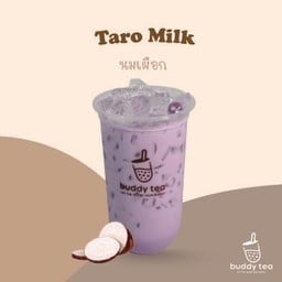 นมเผือก