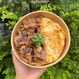 Little House (Home cooking)