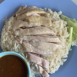 ข้าวมันไก่ต้มธรรมดา