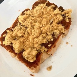 พริกเผาหมูหยอง