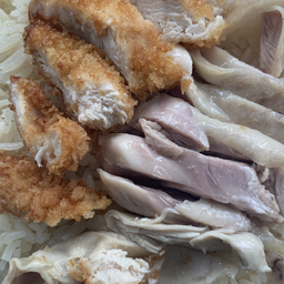 ข้าวมันไก่ต้มผสมไก่ทอดธรรมดา