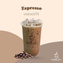 เอสพรสโซ่