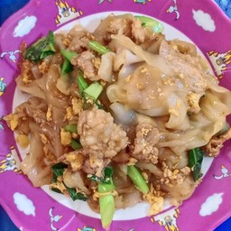 ผัดซีอิ๊วหมู