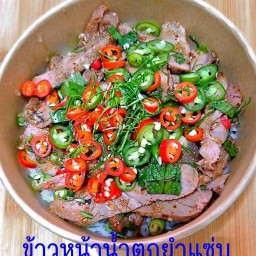 แซ่บพฤกษา หมู่บ้านพฤกษาวิลล์16/2