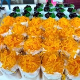 Mini cake