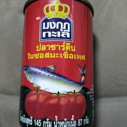 ปลากระป๋อง มงกุฎทะเล 87 กรัม