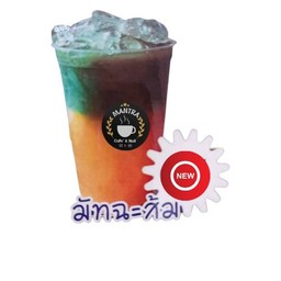 มัทฉะ ส้ม เย็น