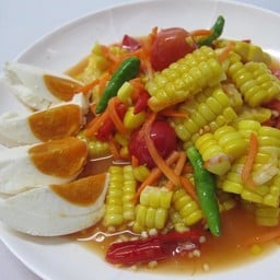 ฮัลโหล