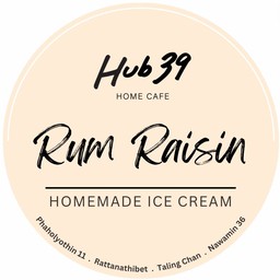 Rum Raisin 1 scoop