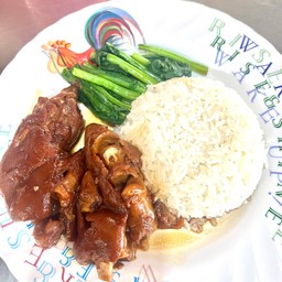 ข้าวขาหมูคากิ