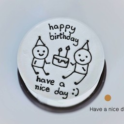 Have a Nice day