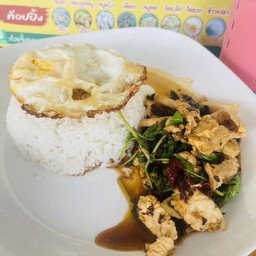 กระเพาหมูชิ้น +ไข่ดาว