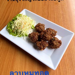 ลาบหมูทอด Deep fried spicy minced pork