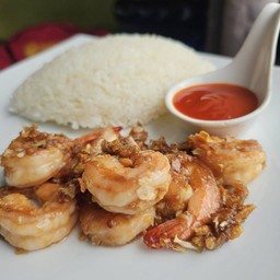 ข้าวกุ้งทอดกระเทียมพริกไทย