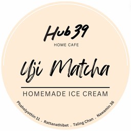 Uji Matcha 1 Scoop