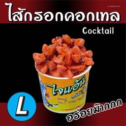 Cocktail size L
