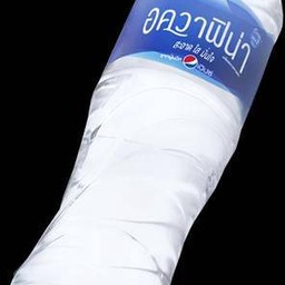 น้ำเปล่า อควาฟิน่า