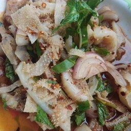 ลาบก้อยสไบนาง