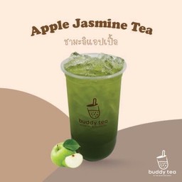 ชามะลิแอปเปิ้ล