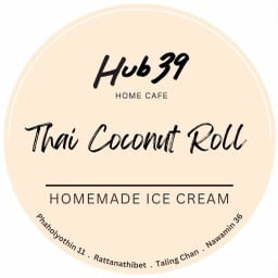 Hub39 Home Cafe