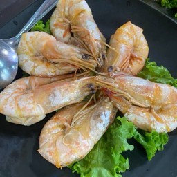 กุ้งแชบ๊วยอบเกลือ