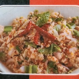 ก้อยหมูสุก