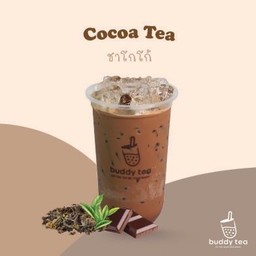 ชาโกโก้