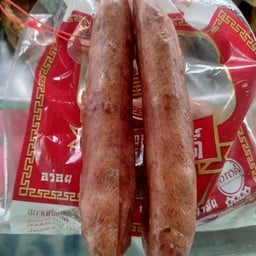 Fried Chinese Sausage