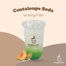 แคนตาลูปโซดา