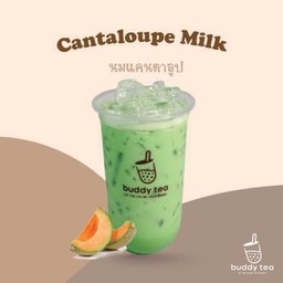 นมแคนตาลูป