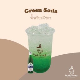 น้ำเขียวโซดา