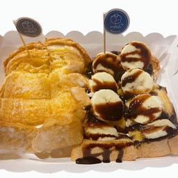 ปังปิ้งเนยนมน้ำตาล+กล้วยช็อคโกเเล็ต