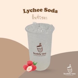 ลิ้นจี่โซดา