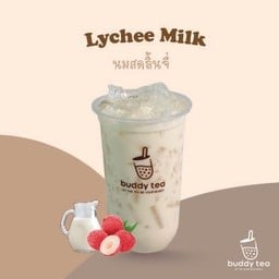 นมสดลิ้นจี่