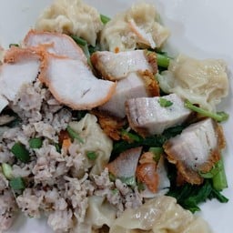 เกี๊ยวสามหมู